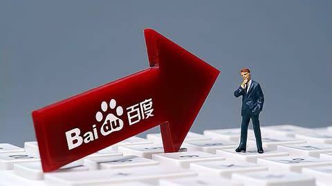 6731顶级游戏官网入口官方网站启境在线收简历