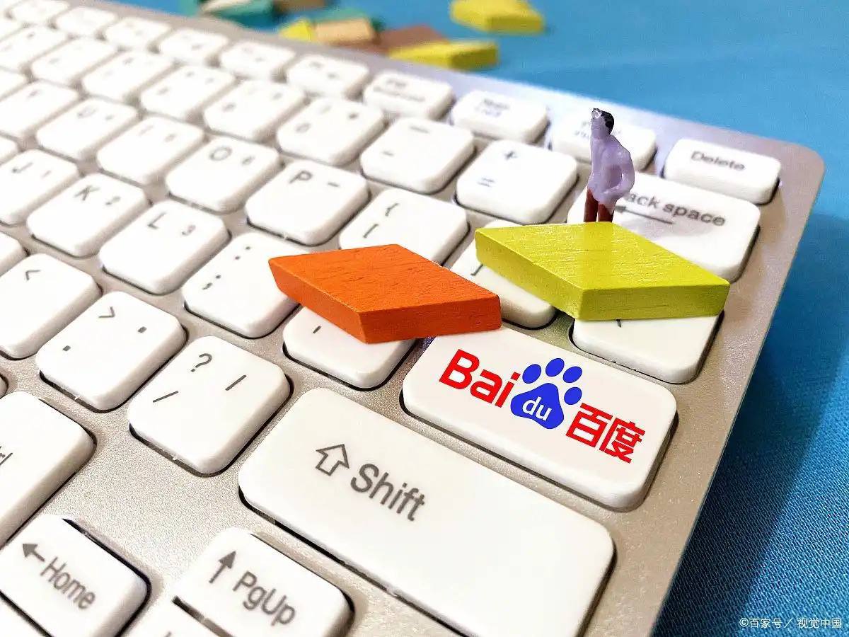 北京大视听的春天很美丽